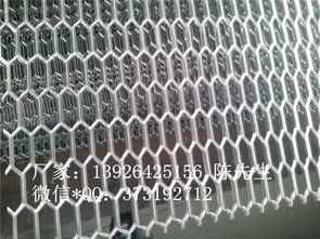 龟形孔铝网板与六角孔铝网板在铝天花装饰中的应用